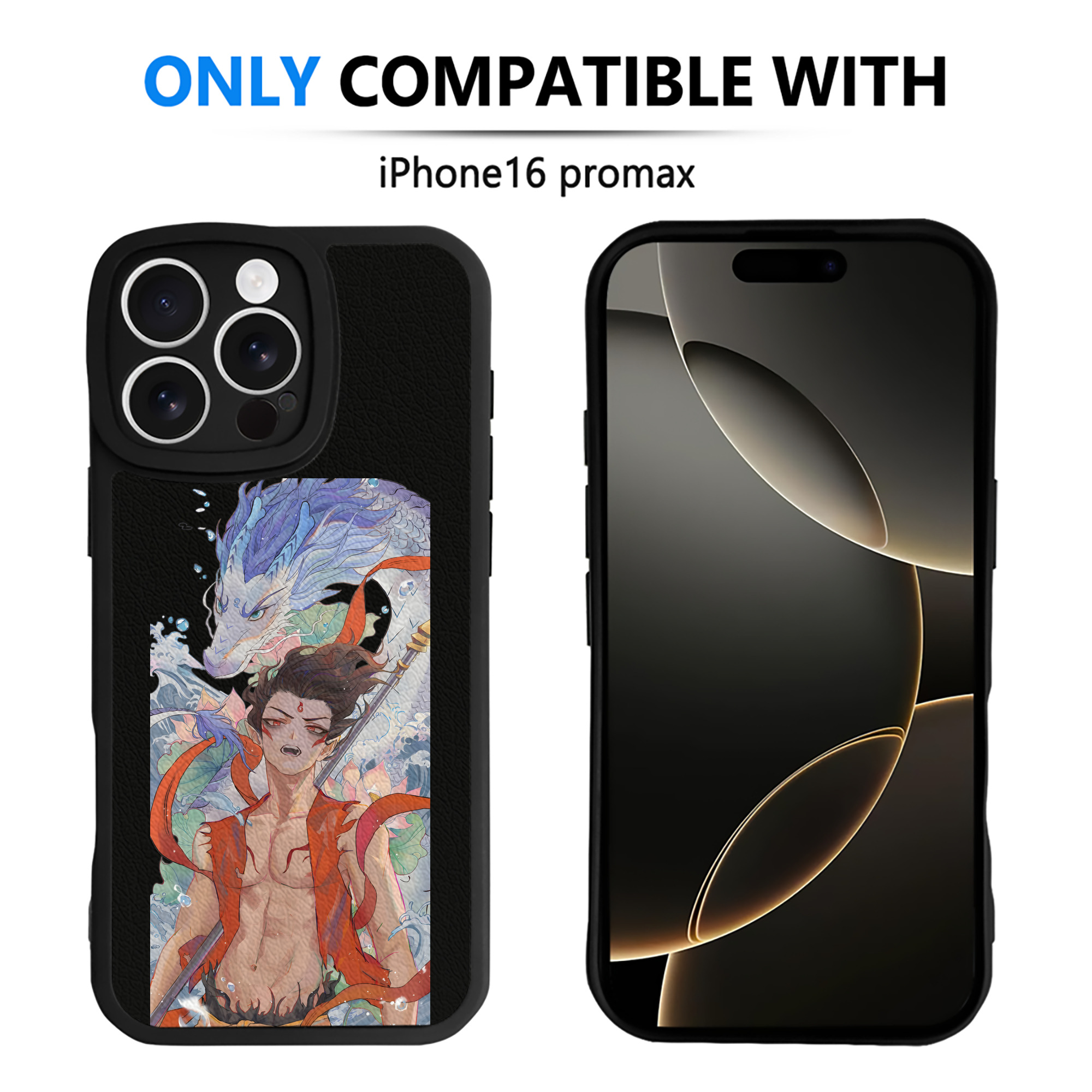 （画像用） Ne Zha 2 ナタ 魔童の大暴れ 【iPhone 16シリーズ対応】シリコンスマホケース（レザー調） 材質：シリコン